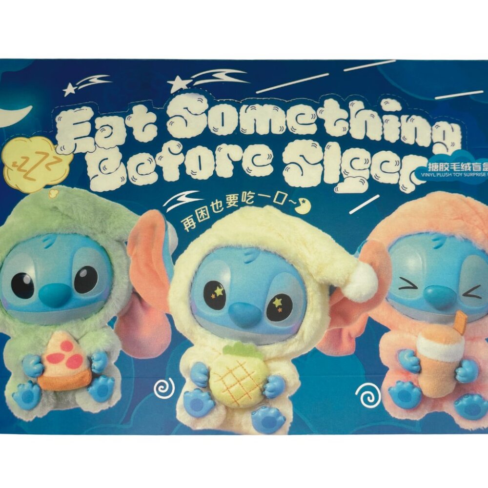 Miniso Stitch Eat Something Before Sleep Series Vinyl 1PC Sealed Blind Box New